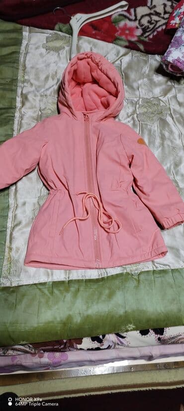 Uşaq üçün kapüşonlu qız jaketi - Rəng: açıq çəhrayı - Model: ön lalafo.az -da Uşaq üçün kapüşonlu qız jaketi - Rəng: açıq çəhrayı - Model: ön