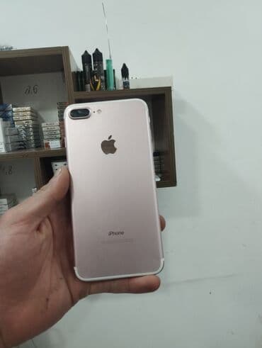 IPhone 8 Plus, 32 GB, Rose Gold, Barmaq izi lalafo.az -da IPhone 8 Plus, 32 GB, Rose Gold, Barmaq izi
