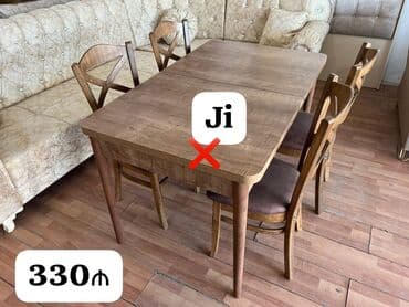 Mətbəx üçün, Açılan, Dördbucaq masa, 4 stul lalafo.az -da Mətbəx üçün, Açılan, Dördbucaq masa, 4 stul