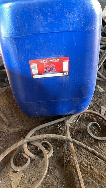 Avtogen: Selülozik Dəmir üçün boya, SOBSAN, 12 kq, rəng - Boz, Qoruma lalafo.az -da — 5 Avtogen: Selülozik Dəmir üçün boya, SOBSAN, 12 kq, rəng - Boz, Qoruma — 5