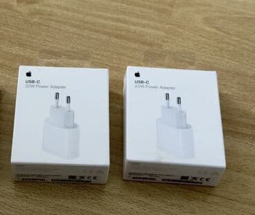 Adapter Apple, 20 Vt lalafo.az -da Adapter Apple, 20 Vt