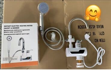 Məhsul: Instant Electric Heating Water Faucet & Shower - lalafo.az -da Məhsul: Instant Electric Heating Water Faucet & Shower -