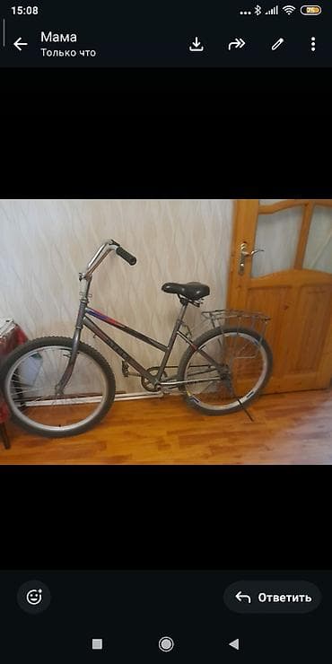 İşlənmiş Şəhər velosipedi Stels, 24", sürətlərin sayı: 1 lalafo.az -da İşlənmiş Şəhər velosipedi Stels, 24", sürətlərin sayı: 1