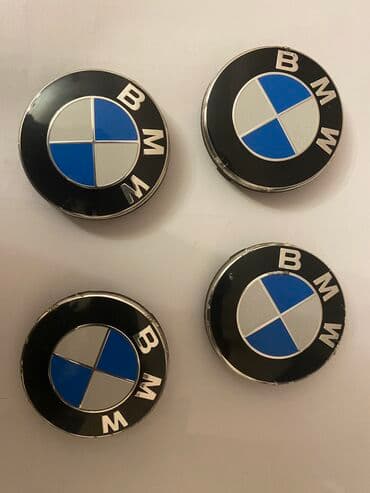 Salam. 4 ədəd orginal Disk kalpak. Maşının üstündə gələn orginalıdı lalafo.az -da Salam. 4 ədəd orginal Disk kalpak. Maşının üstündə gələn orginalıdı