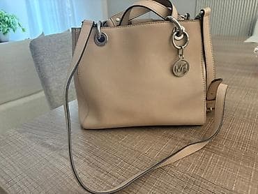Çiyin çantası, Michael Kors, İşlənmiş lalafo.az -da Çiyin çantası, Michael Kors, İşlənmiş