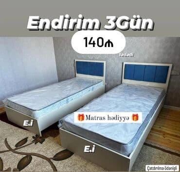 Təknəfərlik çarpayı, Bazalı, Matras ilə, Siyirməsiz lalafo.az -da Təknəfərlik çarpayı, Bazalı, Matras ilə, Siyirməsiz