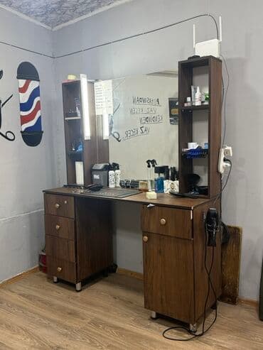 Bərbərxana üçün peşəkar iş stansiyası – güzgülü və işıqlı - Geniş lalafo.az -da Bərbərxana üçün peşəkar iş stansiyası – güzgülü və işıqlı - Geniş