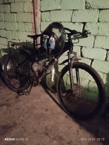 Təcili satılır 150azene endirim olacaq skorusnoy velosebet 80 kubluq lalafo.az -da Təcili satılır 150azene endirim olacaq skorusnoy velosebet 80 kubluq