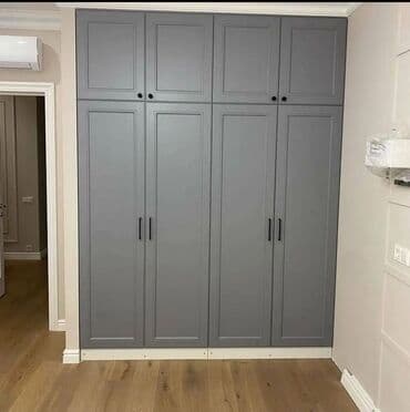 Yeni, Açılan, 4 qapılı Düz dolab, Qarderob, paltar dolabı, Azərbaycan lalafo.az -da Yeni, Açılan, 4 qapılı Düz dolab, Qarderob, paltar dolabı, Azərbaycan