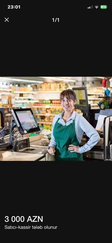 Anbar: Kassir tələb olunur, 30-45 yaş lalafo.az -da — 1 Anbar: Kassir tələb olunur, 30-45 yaş — 1