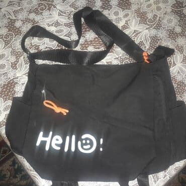Çiyin çantası lalafo.az -da Çiyin çantası
