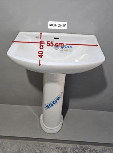 Duş poddonları: NOOR-55-KV pilyastrlı əl-üz yuma lavabosu - Ölçülər: 55 sm en, 40 sm lalafo.az -da — 1 Duş poddonları: NOOR-55-KV pilyastrlı əl-üz yuma lavabosu - Ölçülər: 55 sm en, 40 sm — 1