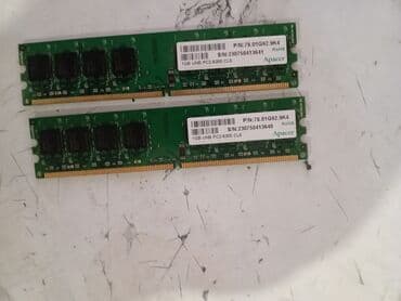 ddr4 4gb 2133: Operativ yaddaş (RAM) Apacer, 2 GB, 1600 Mhz, DDR3, PC üçün, İşlənmiş lalafo.az -da — 2 ddr4 4gb 2133: Operativ yaddaş (RAM) Apacer, 2 GB, 1600 Mhz, DDR3, PC üçün, İşlənmiş — 2