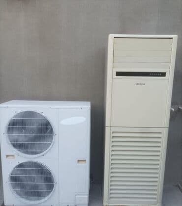 Kondisioner Samsung, İşlənmiş, 100-dən çox kv. m, Kredit yoxdur lalafo.az -da Kondisioner Samsung, İşlənmiş, 100-dən çox kv. m, Kredit yoxdur