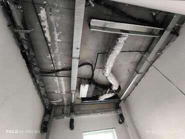 Havalandırma: Hər növ havalandirma sisteminin qurasdirilmasi,temiri,borularin lalafo.az -da — 29 Havalandırma: Hər növ havalandirma sisteminin qurasdirilmasi,temiri,borularin — 29