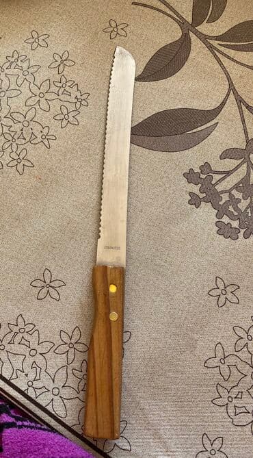 Uzun, Nerj (yəni qaralmayan) bıçaq, 5 man
Uzunluğu 32 sm lalafo.az -da Uzun, Nerj (yəni qaralmayan) bıçaq, 5 man
Uzunluğu 32 sm