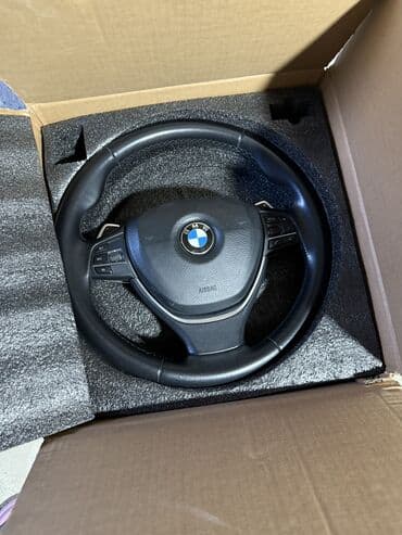 Multirul, BMW, 2016 il, İşlənmiş, Ünvandan götürmə lalafo.az -da Multirul, BMW, 2016 il, İşlənmiş, Ünvandan götürmə