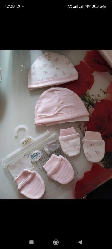 Uşaq dəsti, Qız üçün, 0 - 3 ay lalafo.az -da Uşaq dəsti, Qız üçün, 0 - 3 ay