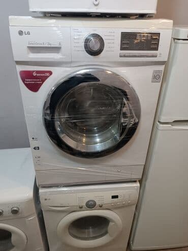 Paltaryuyan maşın LG, 6 kq, Avtomat, Qurutma var lalafo.az -da Paltaryuyan maşın LG, 6 kq, Avtomat, Qurutma var