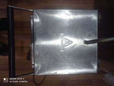 Blinçik aparatları: Profesional elektrikli vafli aparatı - Dairəvi, ürək formalı 5 lalafo.az -da — 2 Blinçik aparatları: Profesional elektrikli vafli aparatı - Dairəvi, ürək formalı 5 — 2