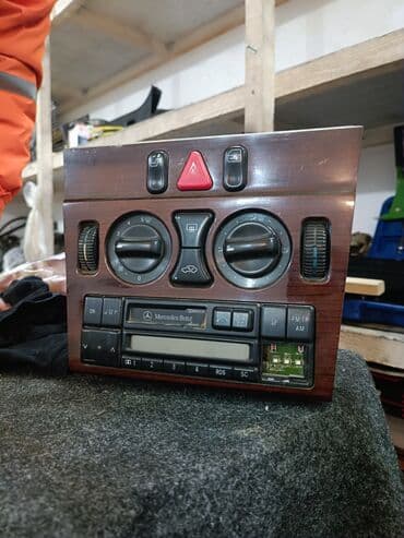 W202 çeşqa üçün çit orta konsolu lalafo.az -da W202 çeşqa üçün çit orta konsolu