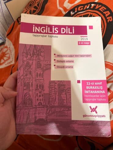 İngilis dili Güvən test toplusu 2019 1 ci nəşr İçi tərtəmizdi Wp la lalafo.az -da İngilis dili Güvən test toplusu 2019 1 ci nəşr İçi tərtəmizdi Wp la