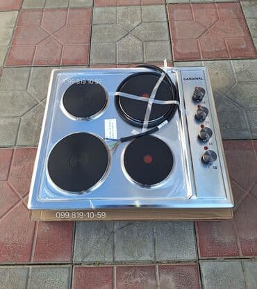 Plitə Elektrik, Quraşdırılan, 4 gözlü, Yeni lalafo.az -da Plitə Elektrik, Quraşdırılan, 4 gözlü, Yeni