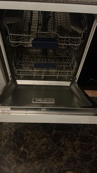 Siemens qabyuyan maşın - Marka/model: Siemens (paneldə varioSpeed lalafo.az -da Siemens qabyuyan maşın - Marka/model: Siemens (paneldə varioSpeed