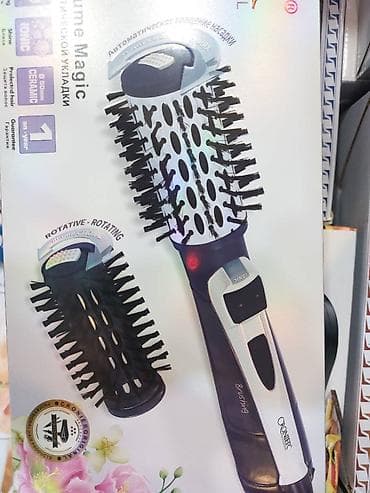 Daraq-fen Cronier, Yeni, Pulsuz çatdırılma, Ödənişli çatdırılma, Rayonlara çatdırılma lalafo.az -da Daraq-fen Cronier, Yeni, Pulsuz çatdırılma, Ödənişli çatdırılma, Rayonlara çatdırılma