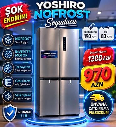 Yeni Soyuducu Satılır lalafo.az -da Yeni Soyuducu Satılır