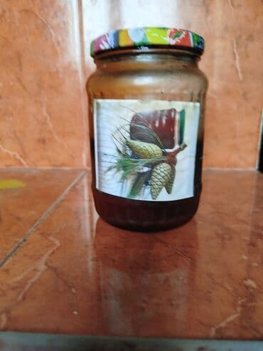Şam qozası doşabı (bəkməz)– şüşə bankada Məhsul təsviri: - Şüşə banka lalafo.az -da Şam qozası doşabı (bəkməz)– şüşə bankada Məhsul təsviri: - Şüşə banka