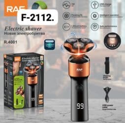 Elektrik üzqırxan, Yeni, Rayonlara çatdırılma, Pulsuz çatdırılma lalafo.az -da Elektrik üzqırxan, Yeni, Rayonlara çatdırılma, Pulsuz çatdırılma