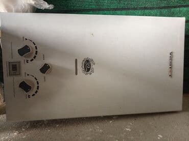 Mətbəx kranları: VitanHot qazla işləyən su qızdırıcısı - Güc: 32 kW (korpus üzərində lalafo.az -da — 2 Mətbəx kranları: VitanHot qazla işləyən su qızdırıcısı - Güc: 32 kW (korpus üzərində — 2