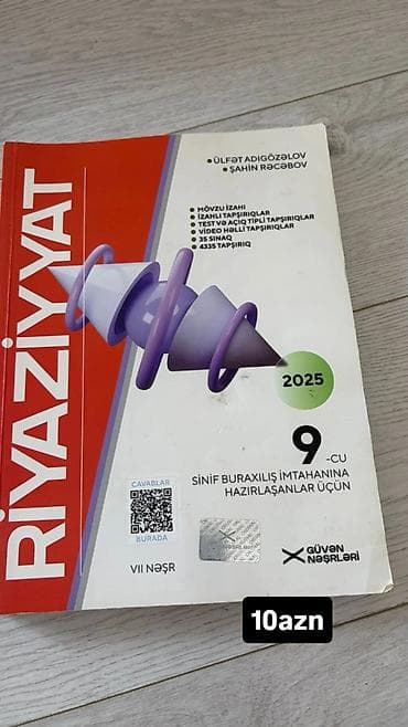 Məhsul: 9-cu sinif buraxılış imtahanına hazırlıq üçün dərslik və test lalafo.az -da Məhsul: 9-cu sinif buraxılış imtahanına hazırlıq üçün dərslik və test