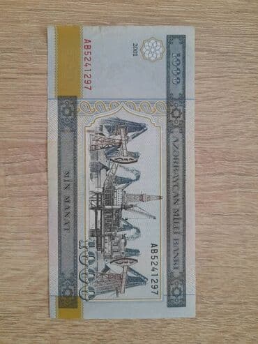 Kolleksiya veziyetinde olan eskinazlar 1 ededin qiymeti lalafo.az -da Kolleksiya veziyetinde olan eskinazlar 1 ededin qiymeti