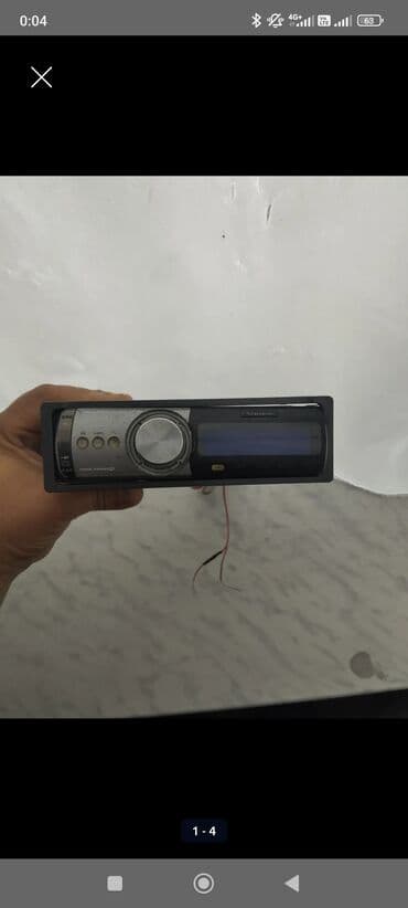 Maqnitol, Pioneer, CD lalafo.az -da Maqnitol, Pioneer, CD