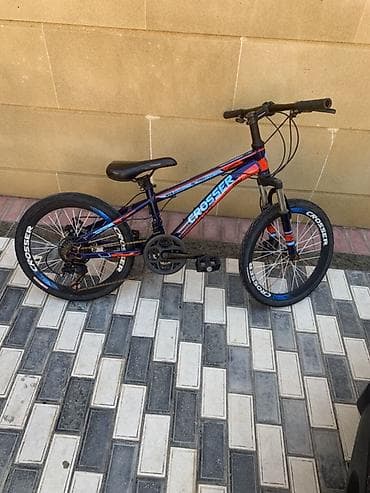 İki təkərli Uşaq velosipedi 20" lalafo.az -da İki təkərli Uşaq velosipedi 20"