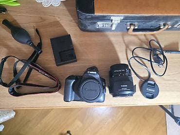 Canon EOS 250D DSLR fotoaparat dəsti Dəst tərkibi: - Canon EOS 250D lalafo.az -da Canon EOS 250D DSLR fotoaparat dəsti Dəst tərkibi: - Canon EOS 250D