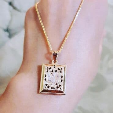 Dini bəzək, Sarı qızıl, 585 Əyar, 327 g lalafo.az -da Dini bəzək, Sarı qızıl, 585 Əyar, 327 g