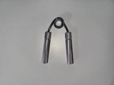 Metal Espander (50–150 lbs) – Tənzimlənə Bilən Əl Güc Trenajoru lalafo.az -da Metal Espander (50–150 lbs) – Tənzimlənə Bilən Əl Güc Trenajoru