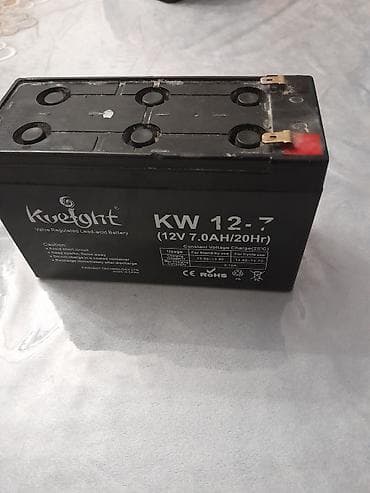 Akumliyator12V7ah - Gərginlik: 12V - Tutum: 7.0Ah (20 saatlıq dərəcə) lalafo.az -da Akumliyator12V7ah - Gərginlik: 12V - Tutum: 7.0Ah (20 saatlıq dərəcə)