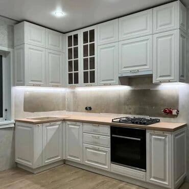 Sifarişlə termolar: Mətbəx mebeli dizaynı və quraşdırılması – müasir və klassik modellər lalafo.az -da — 4 Sifarişlə termolar: Mətbəx mebeli dizaynı və quraşdırılması – müasir və klassik modellər — 4