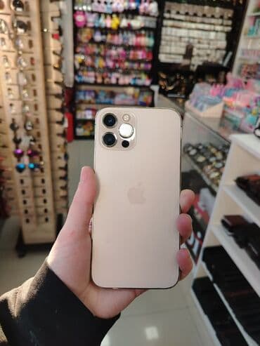 IPhone 12 Pro, 128 GB, Qızılı, Simsiz şarj lalafo.az -da IPhone 12 Pro, 128 GB, Qızılı, Simsiz şarj