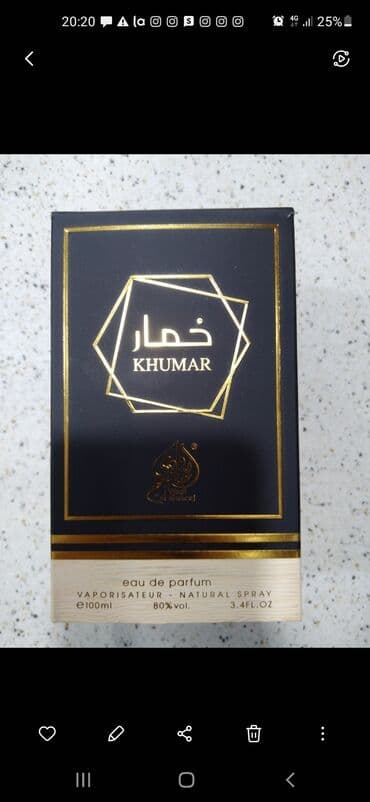 Khumar ətri ərəb ətridir. dubay istehsalı. çox az istifadə olunub lalafo.az -da Khumar ətri ərəb ətridir. dubay istehsalı. çox az istifadə olunub