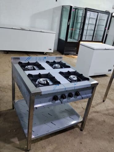 Yemək üçün, Qaz ilə işləyən, 4 mərtəbəli lalafo.az -da Yemək üçün, Qaz ilə işləyən, 4 mərtəbəli