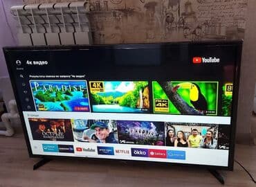 250azn.Samsung 82 ekran televizor.Smart TV wifi yeni model.Unvan lalafo.az -da 250azn.Samsung 82 ekran televizor.Smart TV wifi yeni model.Unvan