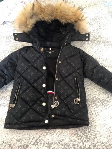 Uşaq üçün qış gödəkçəsi – qara rəngdə, klassik monoqram naxışlı lalafo.az -da Uşaq üçün qış gödəkçəsi – qara rəngdə, klassik monoqram naxışlı