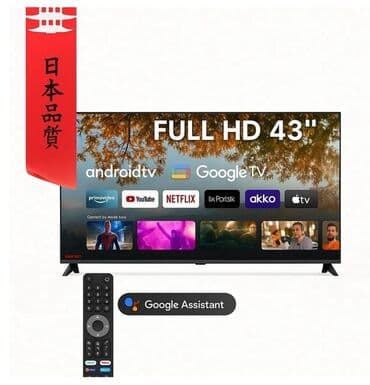 BYD: Новый Телевизор Shivaki LED экран 43" FHD (1920x1080), Самовывоз, Платная доставка, Доставка в районы at lalafo.az — 1 BYD: Новый Телевизор Shivaki LED экран 43" FHD (1920x1080), Самовывоз, Платная доставка, Доставка в районы — 1