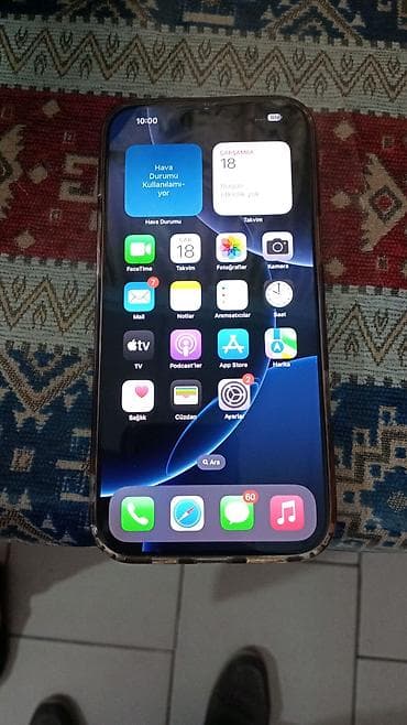 IPhone 16 Pro Max, Face ID lalafo.az -da IPhone 16 Pro Max, Face ID