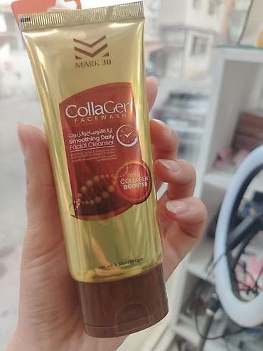 MARK 30 CollaGen Facewash – gündəlik üz yuma geli - Növ: Smoothing lalafo.az -da MARK 30 CollaGen Facewash – gündəlik üz yuma geli - Növ: Smoothing